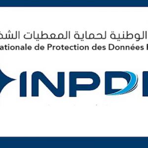 INPDP-Donnee
